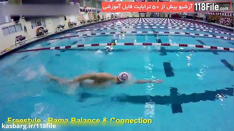 آموزش شنا به کودکان-تکنیک های شنا 100 متر