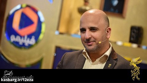 کافه آپارات - مسعود نجفی، مدیر روابط عمومی جشنواره فجر