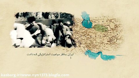 فریاد مقدس (مجموعه مستند های بسیار زیبا از اوایل انقلاب اسلامی ایران)