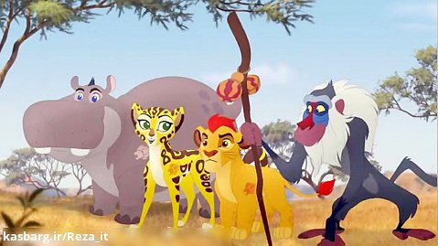انیمیشن گارد شیر The Lion Guard :: فصل 2 قسمت 7 :: زبان اصلی