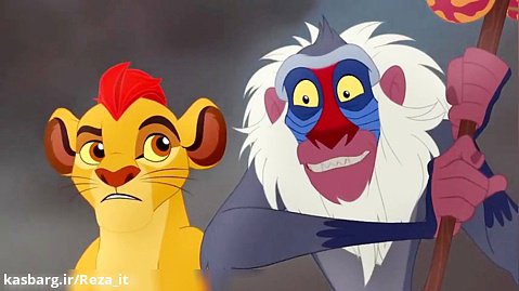 انیمیشن گارد شیر The Lion Guard :: فصل 2 قسمت 16 :: دوبله فارسی
