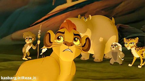 انیمیشن گارد شیر The Lion Guard :: فصل 2 قسمت 17 :: دوبله فارسی