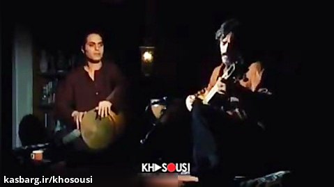 قسمتی از کنسرتی خصوصی در تهران
- حسین علیزاده و مجید خلج