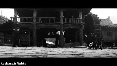 تیزر سوم MV جدید EPIK HIGH ft CRUSH با حضور آیو IU - آی یو