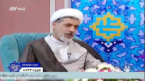 سخنرانی بسیار شنیدنی حجت الاسلام دکتر رفیعیبا موضوع ماه رجب