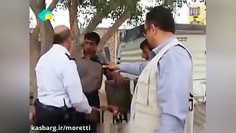 پرکردن کپسول های  گازغیرمجاز درگاراژ ـ مشهد