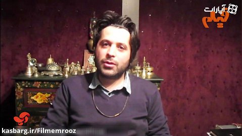 گفتگو با سیاوش اسعدی، کارگردان فیلم درخونگاه
