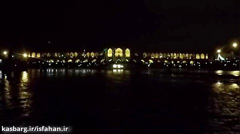 اصفهان به وقت خاموشی زمین در نوروز98