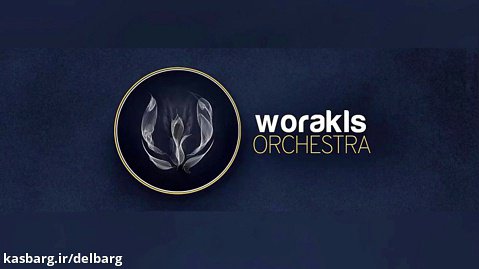 Worakls - Orchestra [Full Album] (Continuous Mix) آلبوم کامل | موسیقی الکترونیک
