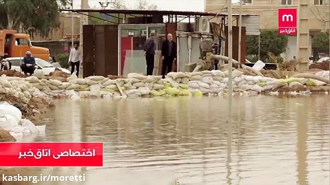 گزارش اختصاصی: خوزستان هشدار! دریچه‌های سدها باز شدند