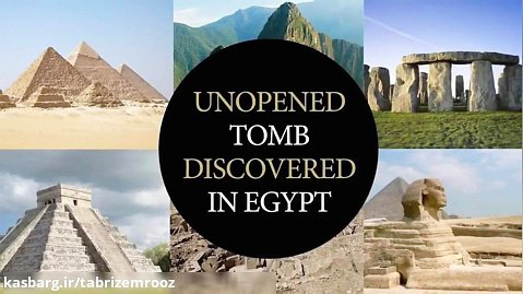 مقبره ای دست نخورده در مصر