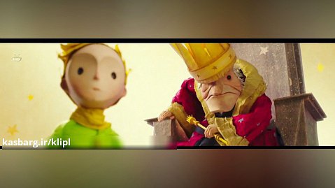 انیمیشن شازده کوچولو The Little Prince 2015 | دوبله فارسی | اکشن کمدی رزمی تخیلی