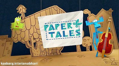 انیمیشن Paper Tales قسمت 32