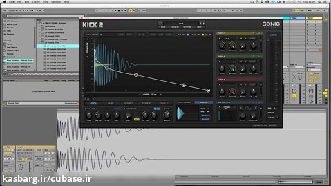 How To Use Kick 2 By Sonic Academy