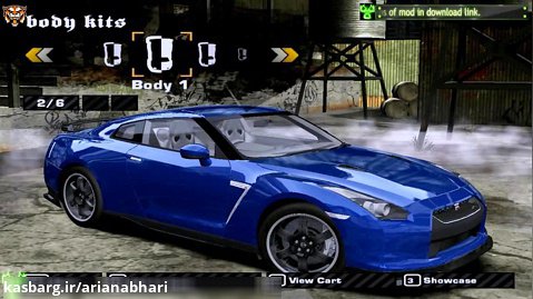 مجموعه مود های سفارشی و دیده نشده بازی Need for Speed: Most Wanted