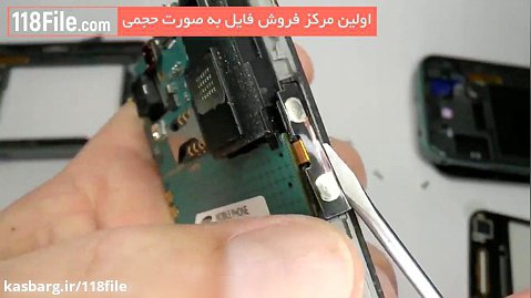 آموزش تعمیر تلفن همراه بصورت تصویری