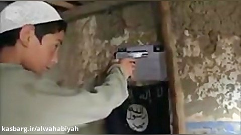 روش های اموزشی داعش برای کودکان در افغانستان