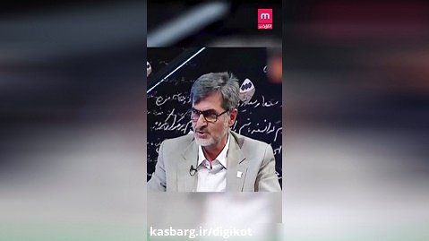 حمله تند نماینده پیشین مجلس به ساسی مانکن و ماکان بند