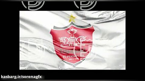 دانلود فوتيج با کیفیت پرچم باشگاه پرسپولیس (لوپ)