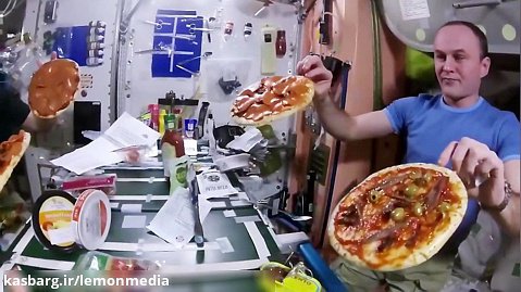 پیتزا پارتی در فضا