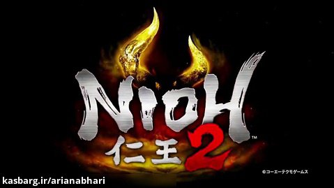 گیم پلی تریلر بازی NIOH 2 