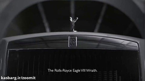 معرفی مدل کلکسیونی رولزرویس ایگل  Wraith Eagle VIII
