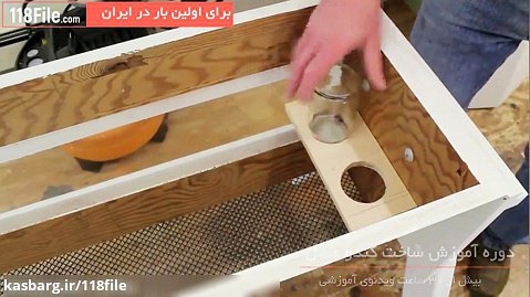ساخت بزرگترین کندو عسل بصورت مرحله به مرحله