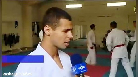 گزارش خبرگزاری صدا و سیما از اردوی آمادگی تیم ملی کاراته کارگران