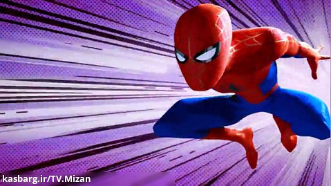 انیمیشن « مرد عنکبوتی به درون دنیای عنکبوتی - 2018 » دوبله فارسی