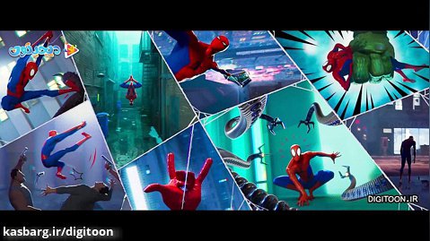 مرد عنکبوتی : ورود به دنیای عنکبوتی - دوبله فارسی - SpiderMan intotheSpiderVerse