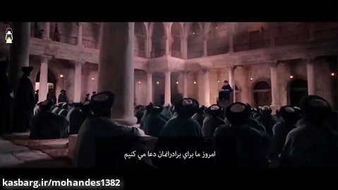 نقد فیلم ضد ايراني پزشک (el medico)