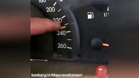 تست عجیب و باور نکردنی سرعت یکی از خودرو های #ایرانی