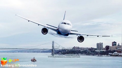 هواپیمایی که در وسط نیویورک سقوط کرد و سالم ماند