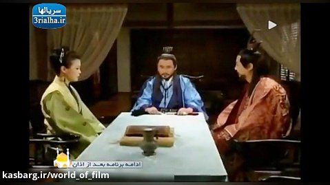سریال افسانه جومونگ قسمت بیست و یکم / دوبله فارسی / اکشن / کره ای / دنیای فیلم