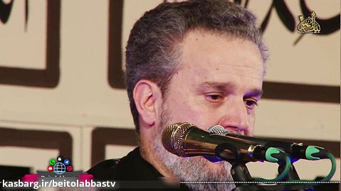 جدیدترین مداحی ملا باسم کربلایی (تخریب بقیع) به زبان عربی پارت سوم