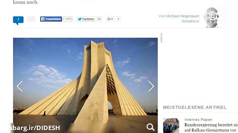 ایران؛ مقصد محبوب گردشگران آلمانی