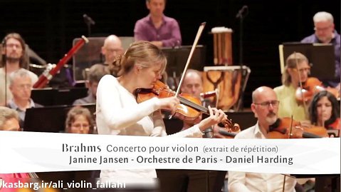 Janine Jansen - Daniel Harding - Concerto pour violon - Brahms
