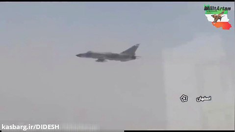 IRANIAN Air Force 2019 Exercises Second Day/روز دوم رزمایش نیروی هوایی
