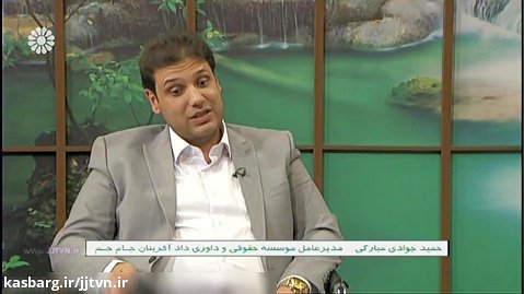 شرایط خروج از کشور مشمولان-حمید جوادی(مدیر عامل موسسه حقوقی دادآفرینان جام جم)