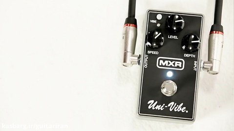 MXR Uni-Vibe Chorus/Vibrato