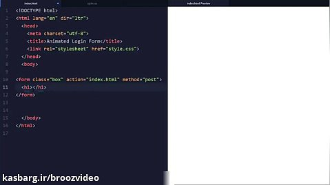 Animated Login Form Using Only HTML  CSS
