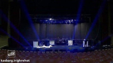 Roozbeh Bemani - Live In Concert ( گزارشی از کنسرت تهران روزبه بمانی )