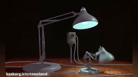 انیمیشن کوتاه چراغ مطالعه کوچک (برنده جایزه اسکار) Luxo Jr.
