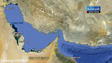 فوری: نشر گزارش‌ها در مورد توقیف نفتکش امارات توسط ایران - خبرخانه