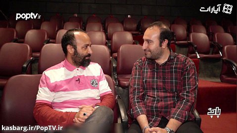 پیشنهاد تئاتر هفته | نمایش تنها راه ممکن | گفت و گو با نادر نادرپور