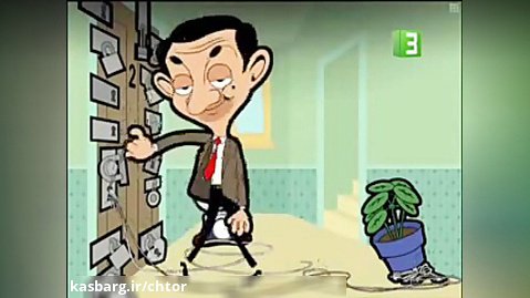 Mr.Bean in animation  كارتون مستر بين
