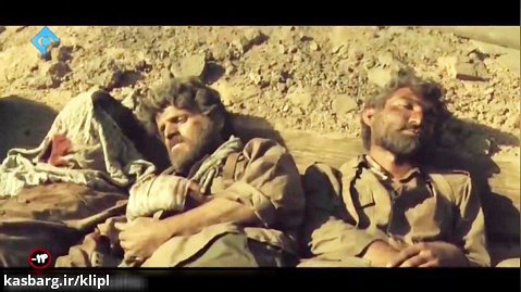 فیلم سینمایی | تنگه ابو غریب | جواد عزتی | تلوزیون | فیلم ایرانی | کانال گاد