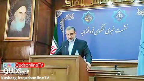 ابهامات و اختلاف نظرها و ایرادات انتخابات شورایاری