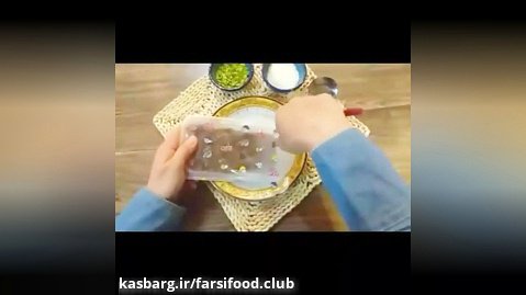 محصول حلوا - گروه صنایع غذایی فارسی