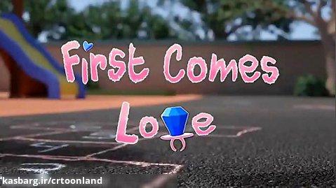 انیمیشن کوتاه عشق اول می آید First Comes Love